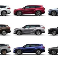 2017 Toyota Highlander Color Chart