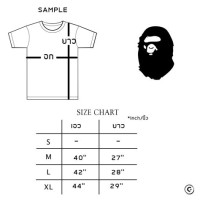 Bape Tee Size Chart Cm