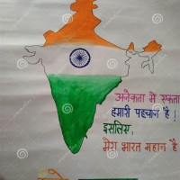 Chart On Independence Day Of India In Hindi