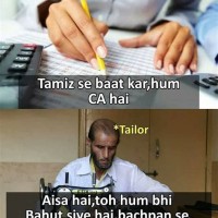 Chartered Accountant Jokes In Hindi