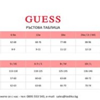 Guess Clothing Size Chart