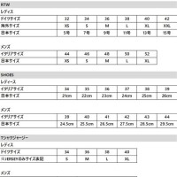 Jil Sander Women S Size Chart