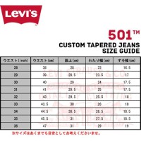 Levis Jeans Size Chart Singapore