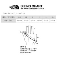 North Face Etip Gloves Size Chart