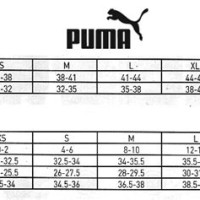 Puma Underwear Size Chart