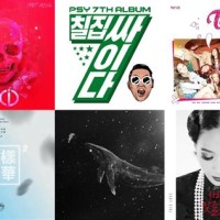 Top Charts This Week 2016