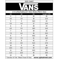 Vans Child Size Chart