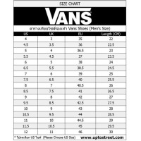 Vans Mens Shirt Size Chart